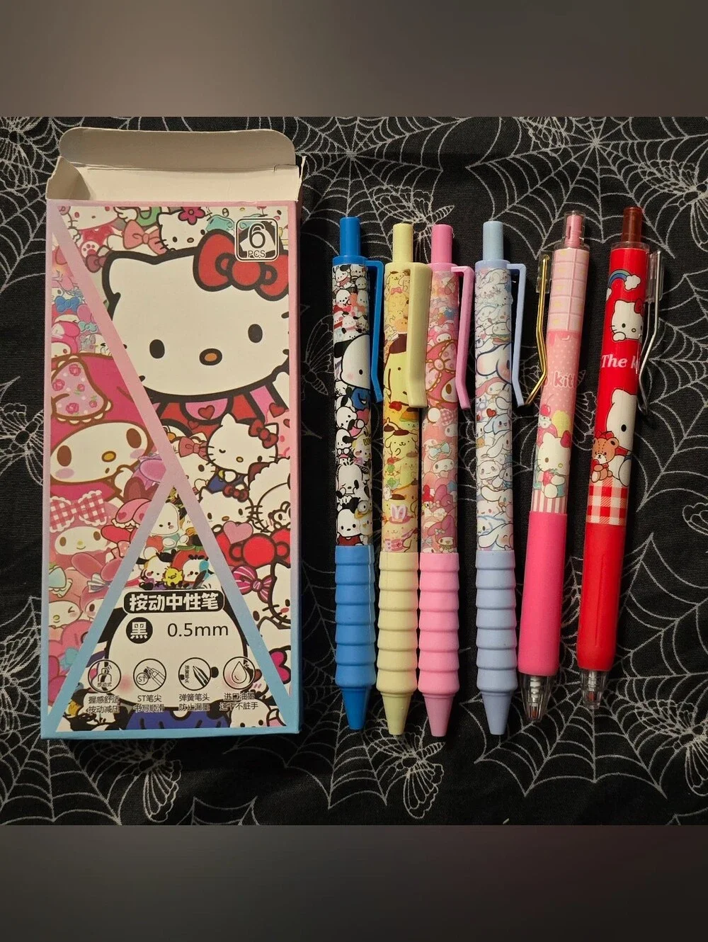 Hello Kitty Pen Bundle